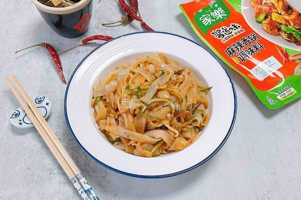 麻辣凉皮的做法图解9