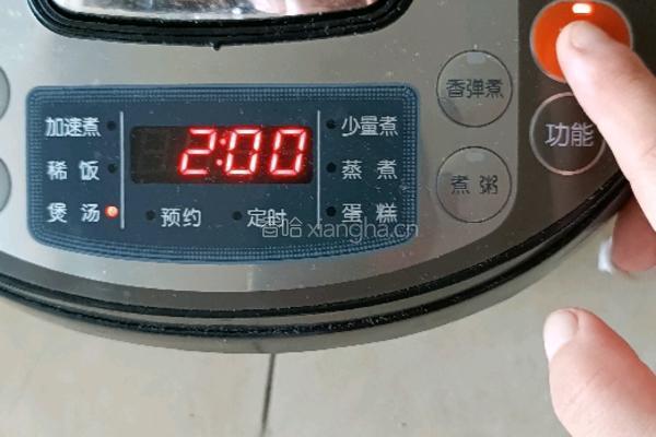 胡萝卜山药排骨汤的做法图解3