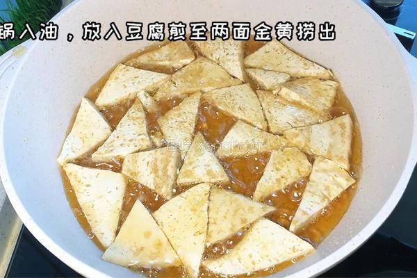 家常红烧豆腐的做法图解2