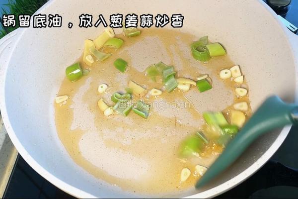 家常红烧豆腐的做法图解3