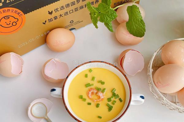 蒸蛋的做法图解11