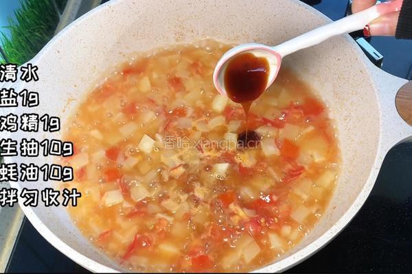 番茄土豆面的做法图解4