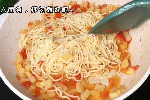 番茄土豆面的做法图解5