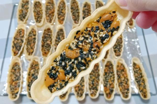 花生芝麻糯米船的做法图解16