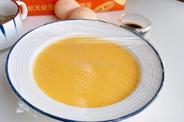 虾仁蒸蛋的做法图解6