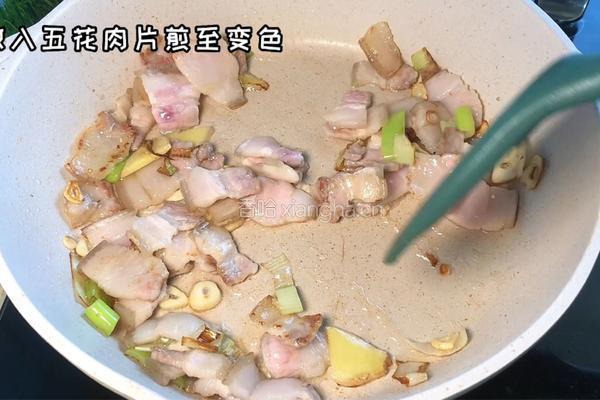 青椒五花肉炒蛋的做法图解3