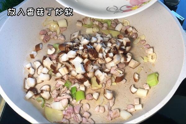 香菇肉酱面的做法图解3