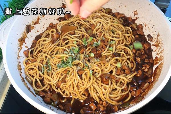 香菇肉酱面的做法图解7