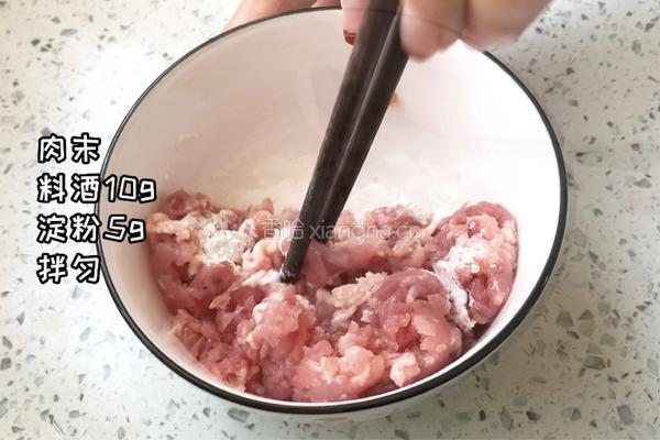 豆角炒肉沫的做法图解1