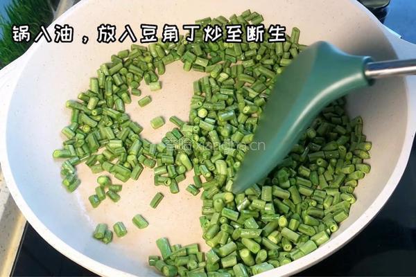 豆角炒肉沫的做法图解2
