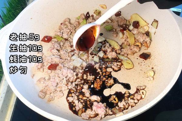 豆角炒肉沫的做法图解5