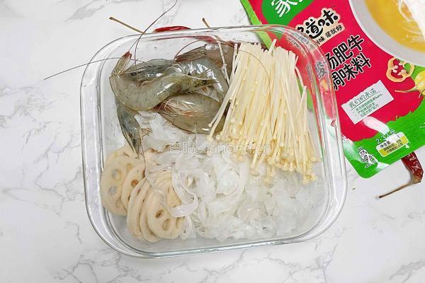 虾仁金针菇酸汤的做法图解1
