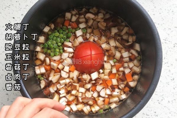 番茄火腿焖饭的做法图解2