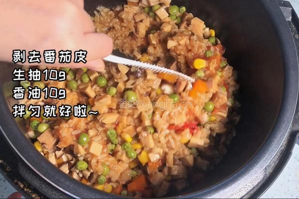 番茄火腿焖饭的做法图解3