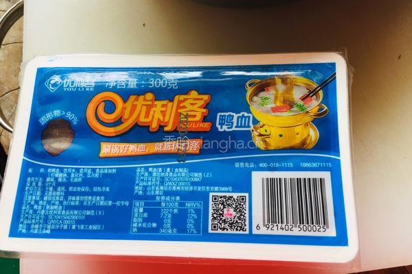 鸭血粉丝煲的做法图解2