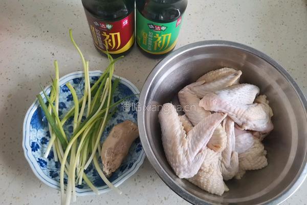 电饭锅焖鸡翅的做法图解1