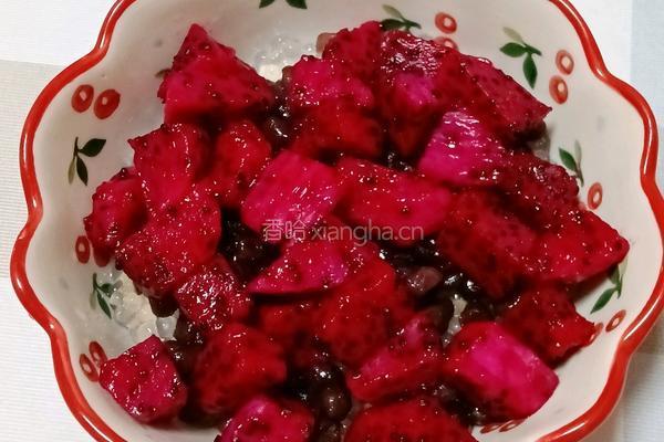 火龙果蜜豆西米露的做法图解11