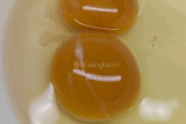 自制南瓜蒸糕的做法图解7