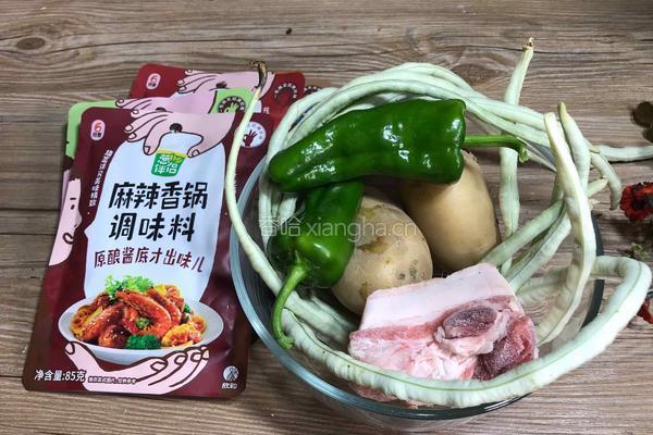 时蔬麻辣香锅的做法图解1