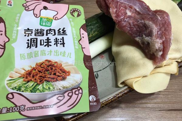 京酱肉丝的做法图解1