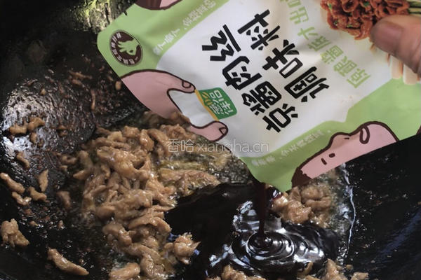 京酱肉丝的做法图解9