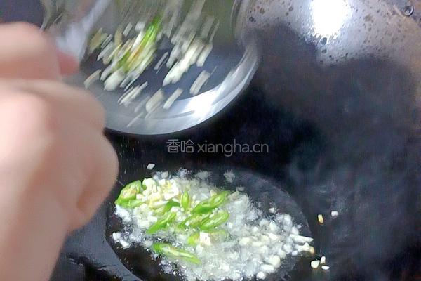 肉沫茄子的做法图解8