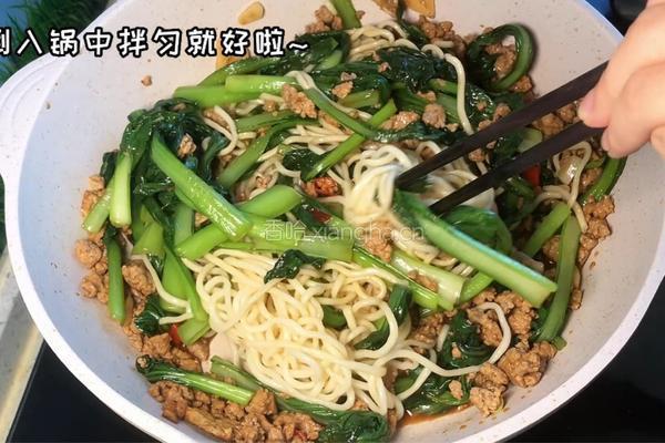 肉末油菜炒面的做法图解6