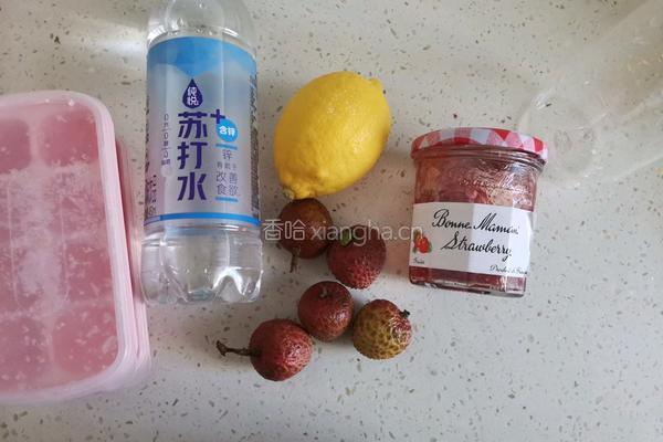 荔枝柠檬冰饮的做法图解1