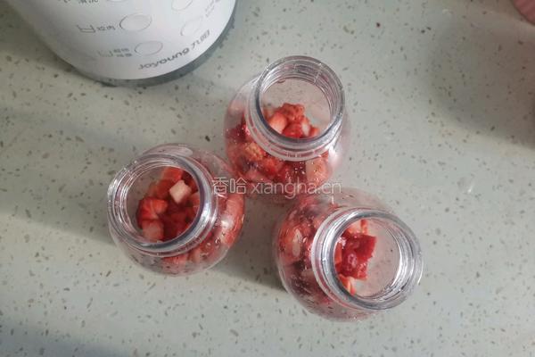 草莓西米露的做法图解8