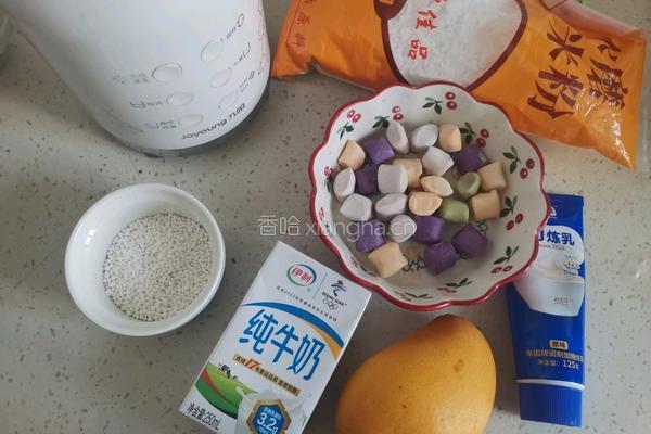 芒果芋圆西米露的做法图解1