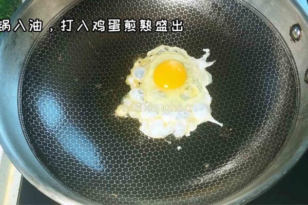 糖醋荷包蛋的做法图解2