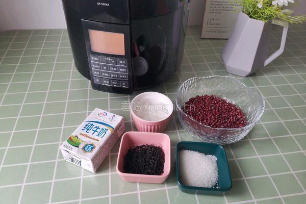红豆奶茶的做法图解1