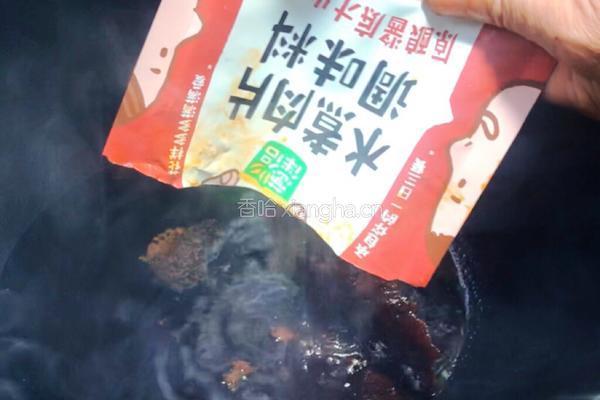 水煮肉片的做法图解6