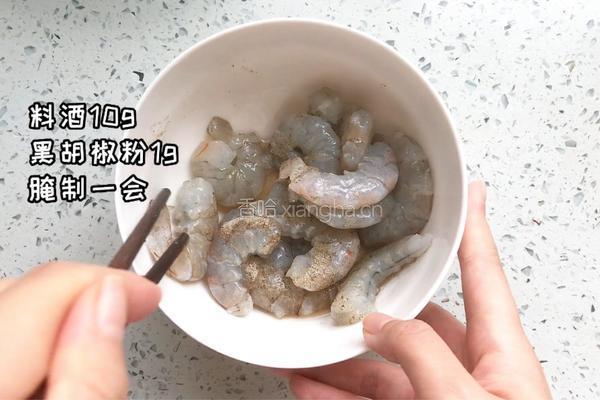 番茄虾仁香菇炒面的做法图解1