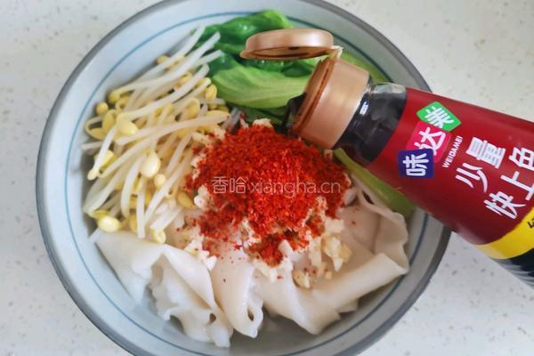 油泼扯面的做法图解15