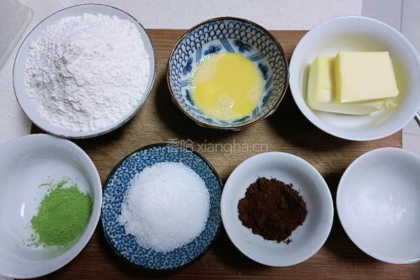 三色黄油饼干的做法图解2