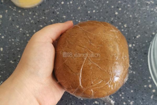 生椰拿铁乳酪迷你酥的做法图解7