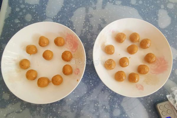 生椰拿铁乳酪迷你酥的做法图解8