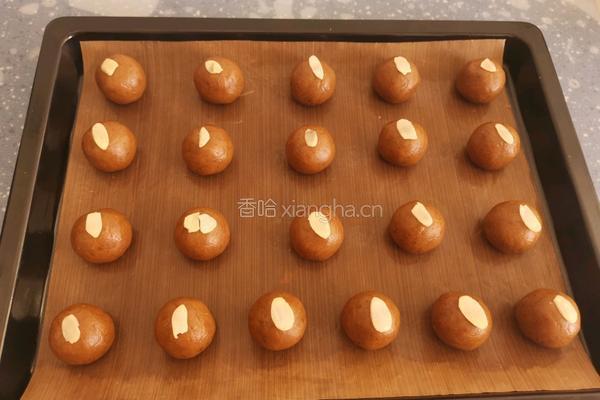 生椰拿铁乳酪迷你酥的做法图解11