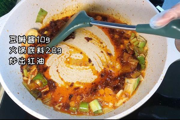 水煮肉片的做法图解4
