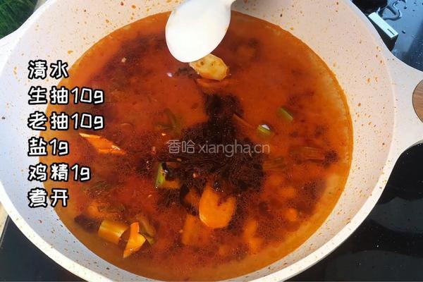 水煮肉片的做法图解5