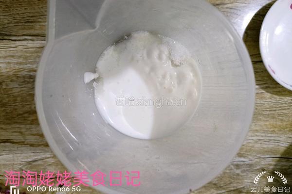 蓝莓酸奶慕斯蛋糕的做法图解5