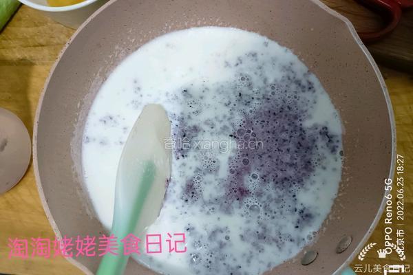 蓝莓酸奶慕斯蛋糕的做法图解7