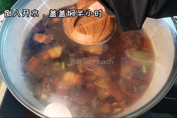 红烧肉炖土豆的做法图解4