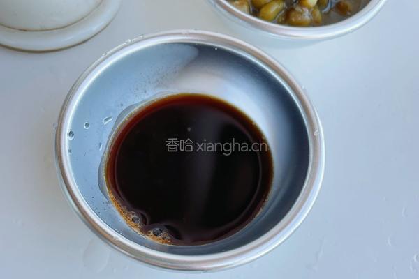 绿豆沙拿铁的做法图解3