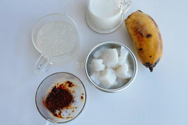 西米香蕉奶咖的做法图解1