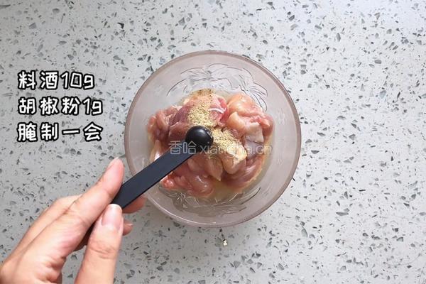 咖喱鸡肉意面的做法图解1
