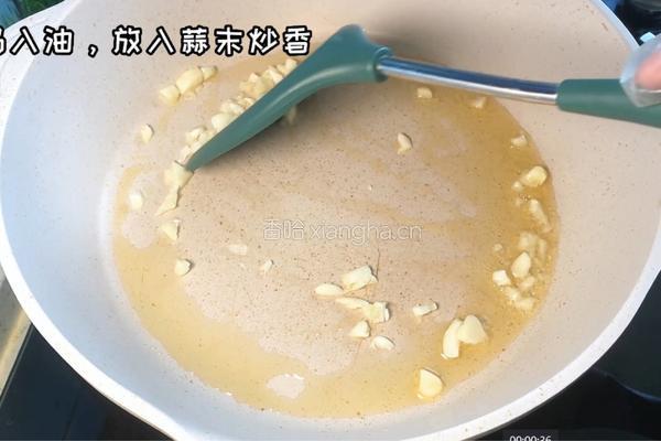 咖喱鸡肉意面的做法图解2