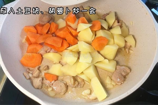 咖喱鸡肉意面的做法图解4