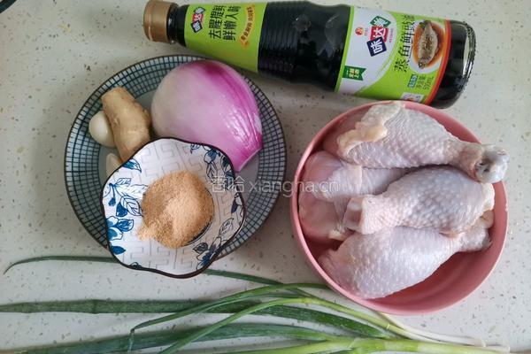 葱油蒸鸡腿的做法图解1